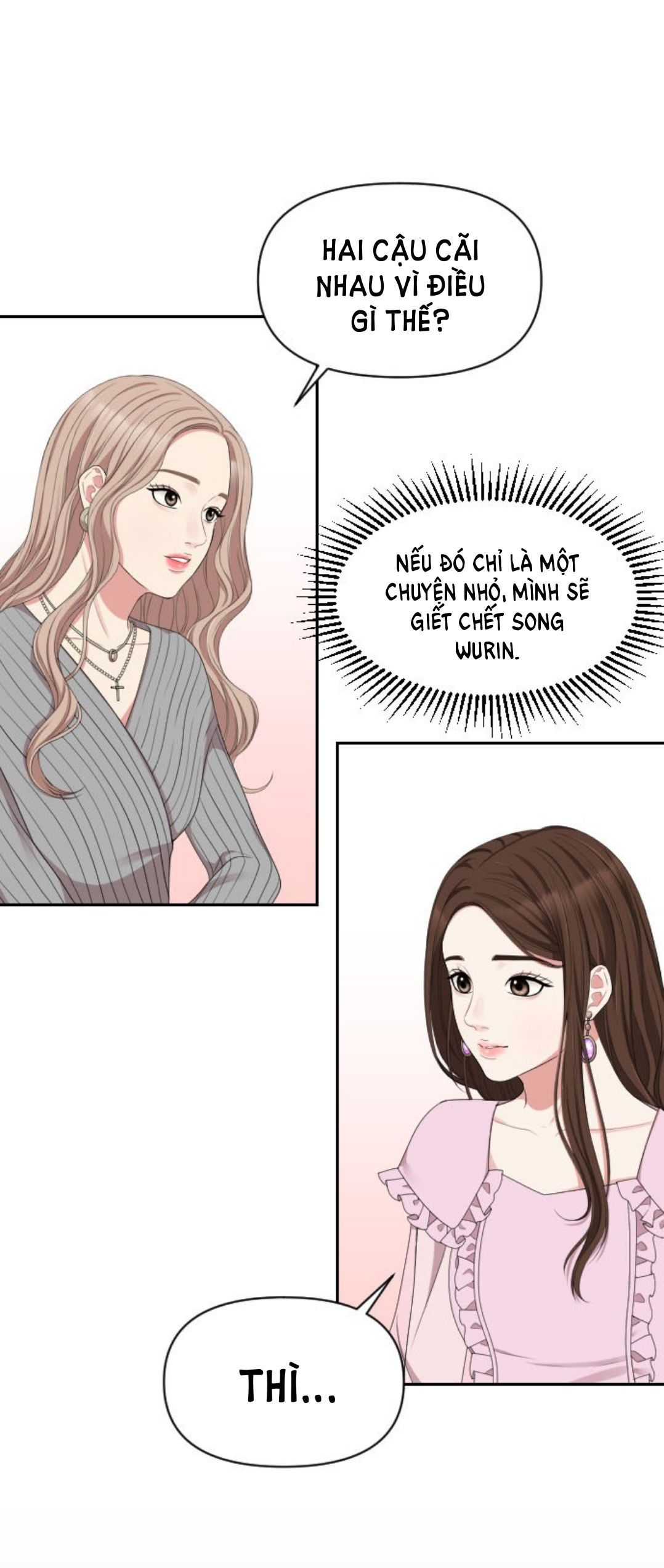 gửi em người đánh cắp những vì sao - to you who swallowed a star chapter 31.2 12