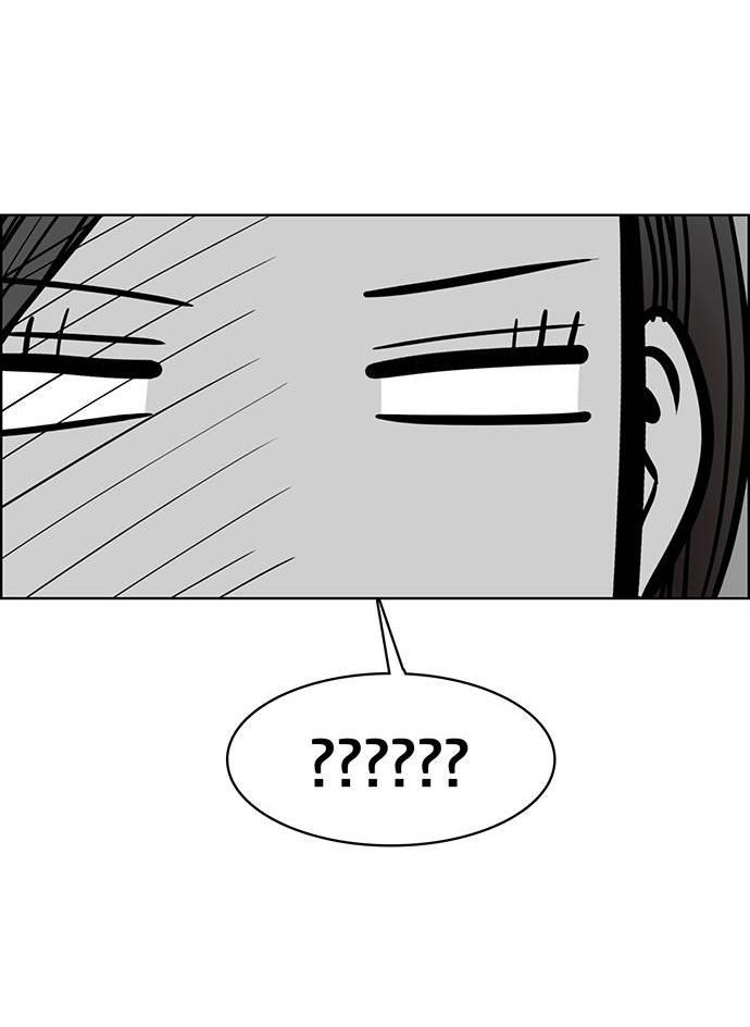 vẻ đẹp đích thực - true beauty chapter 227.2 39