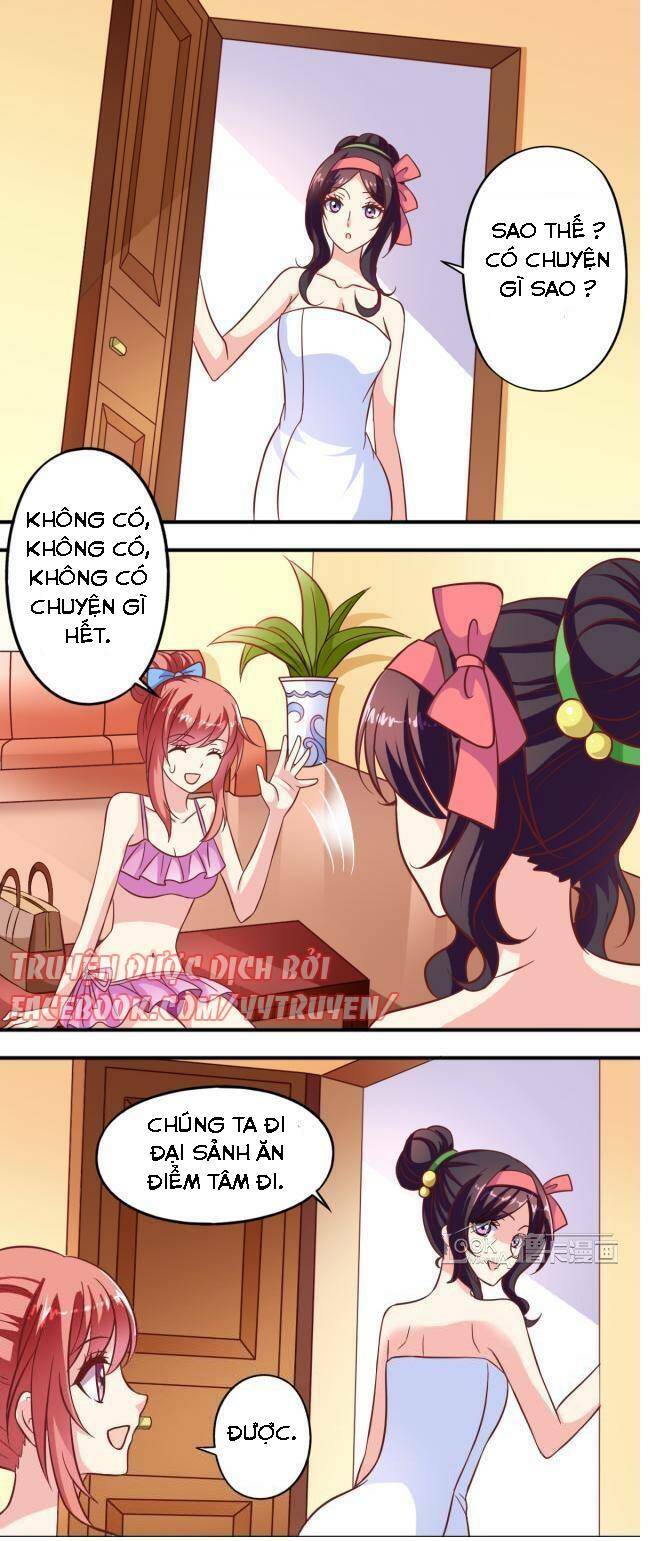 ngư thần đích nhân thả ta đi chapter 23 4