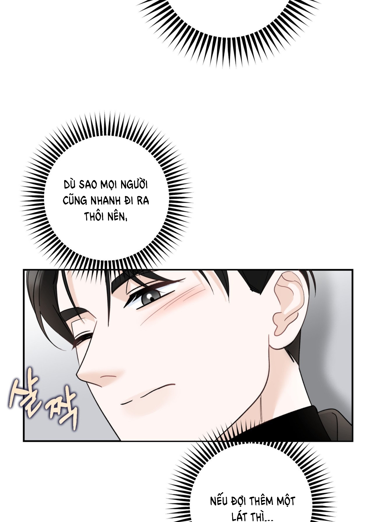 Tôi Đổ Anh Rồi, Trưởng Phòng chapter 5.1 - Trang 47