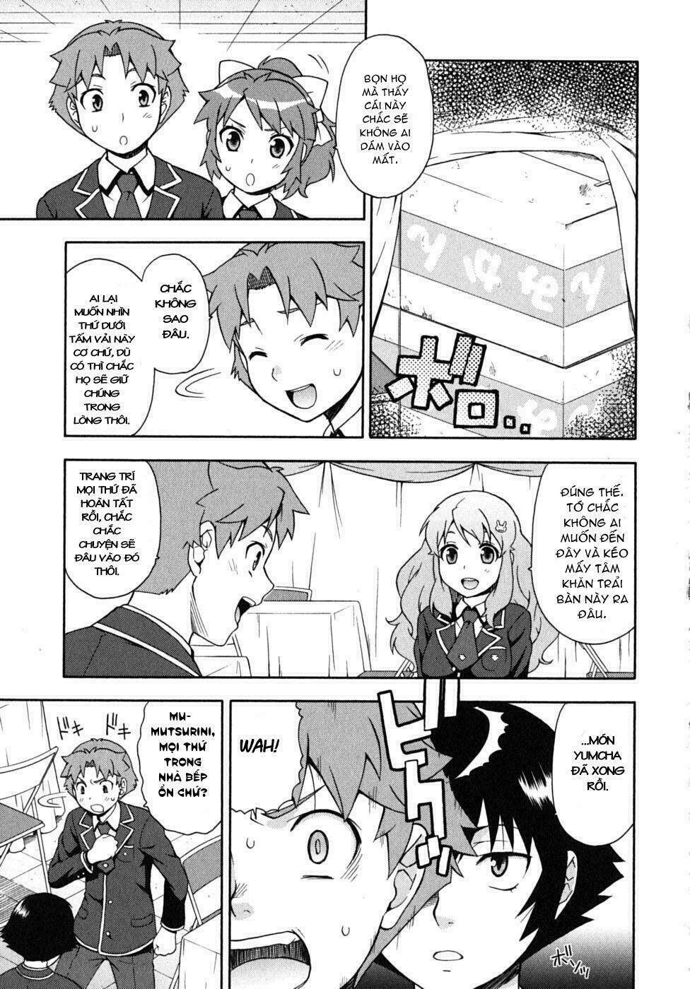 baka to test to shoukanjuu chapter 13 3