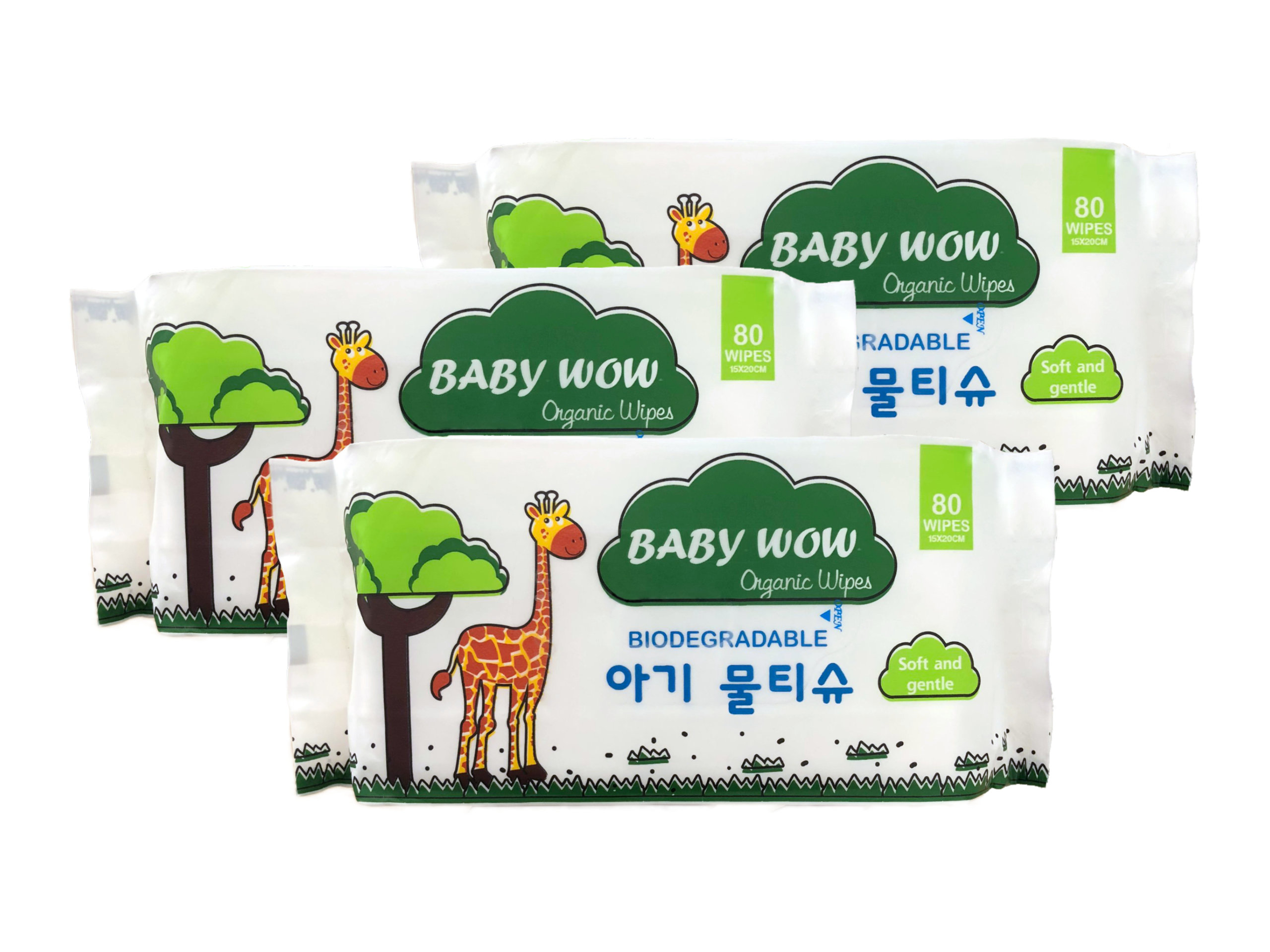 Combo 2 khăn ướt Organic 80 tờ không mùi Baby Wow