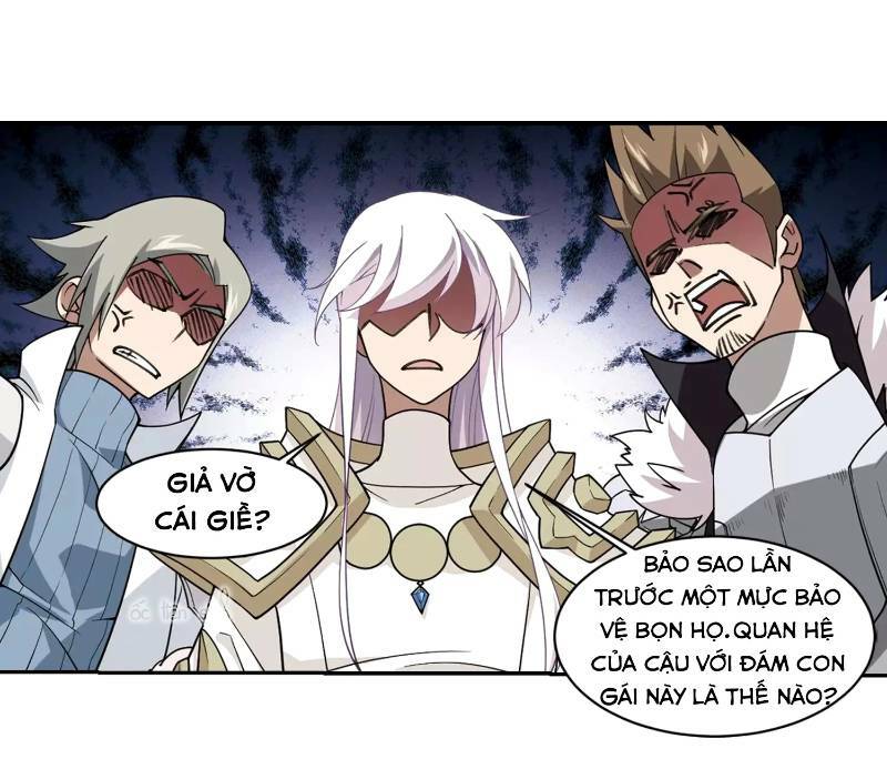 võng du chi cận chiến pháp sư chapter 233 27