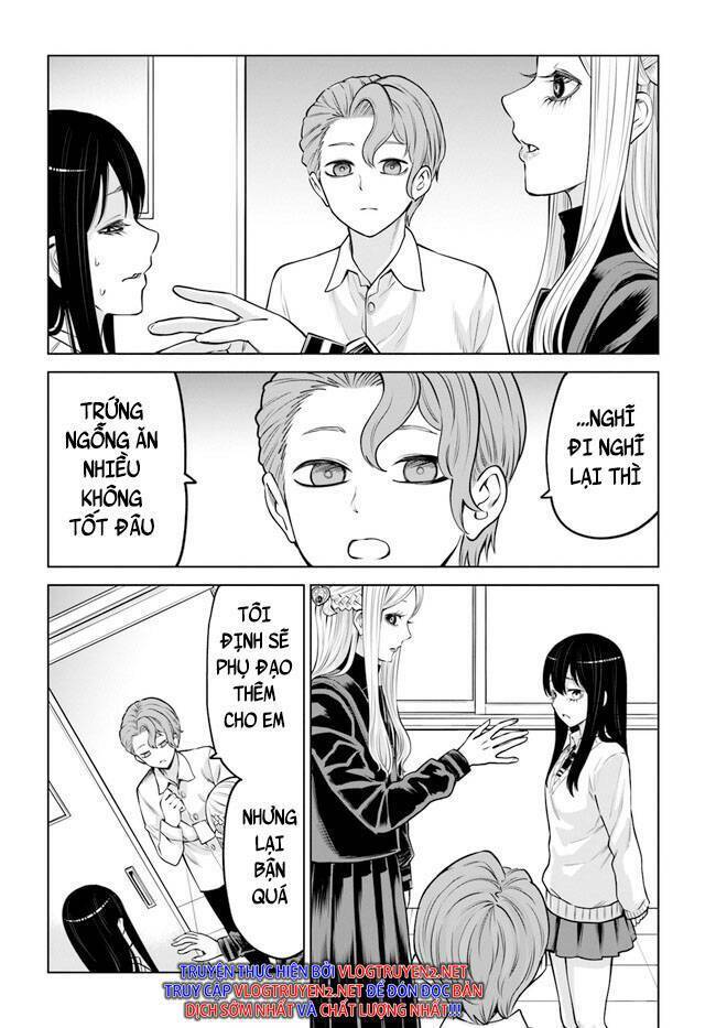 mieruko-chan chapter 57 30