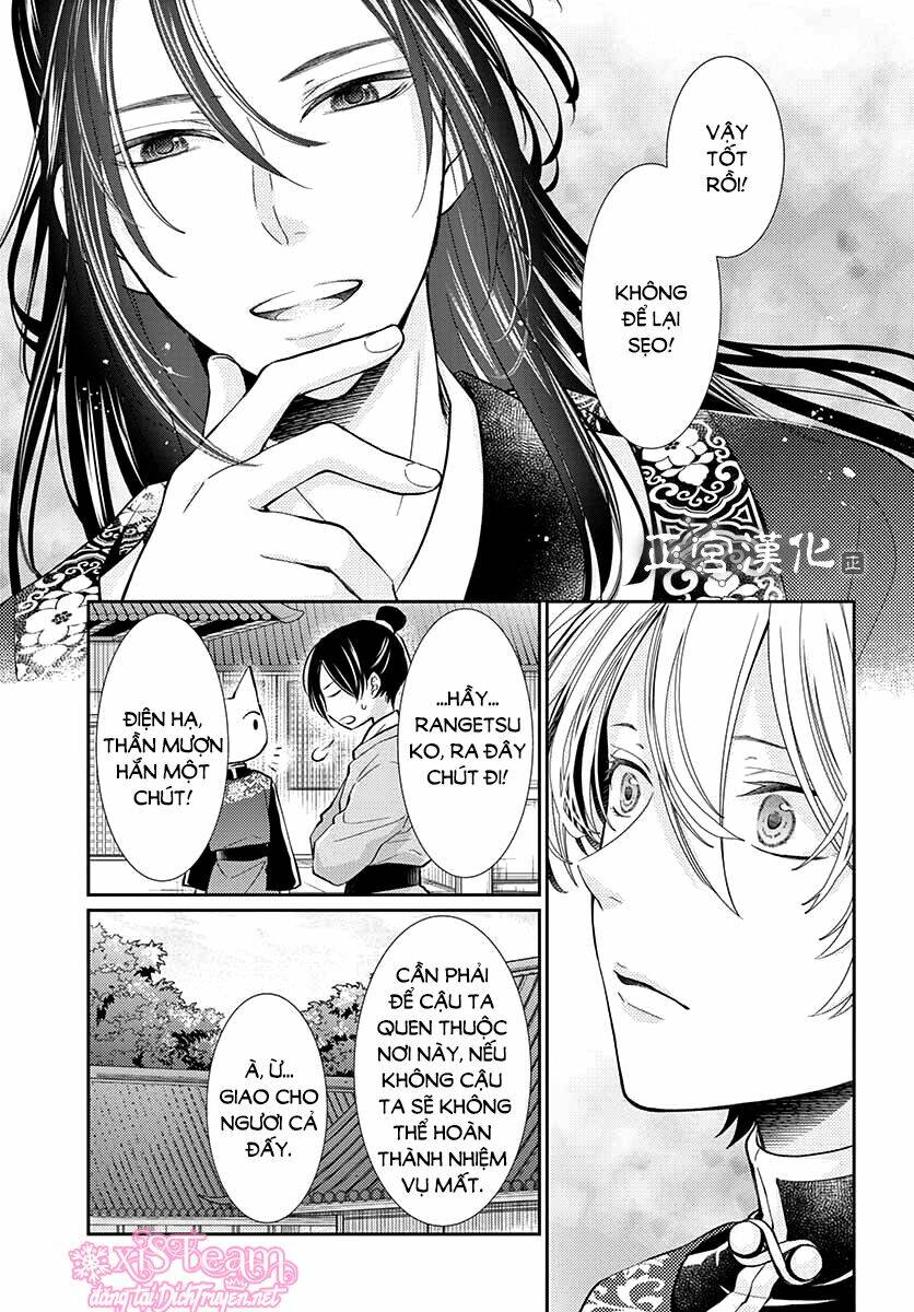 vua quái vật chapter 2 9