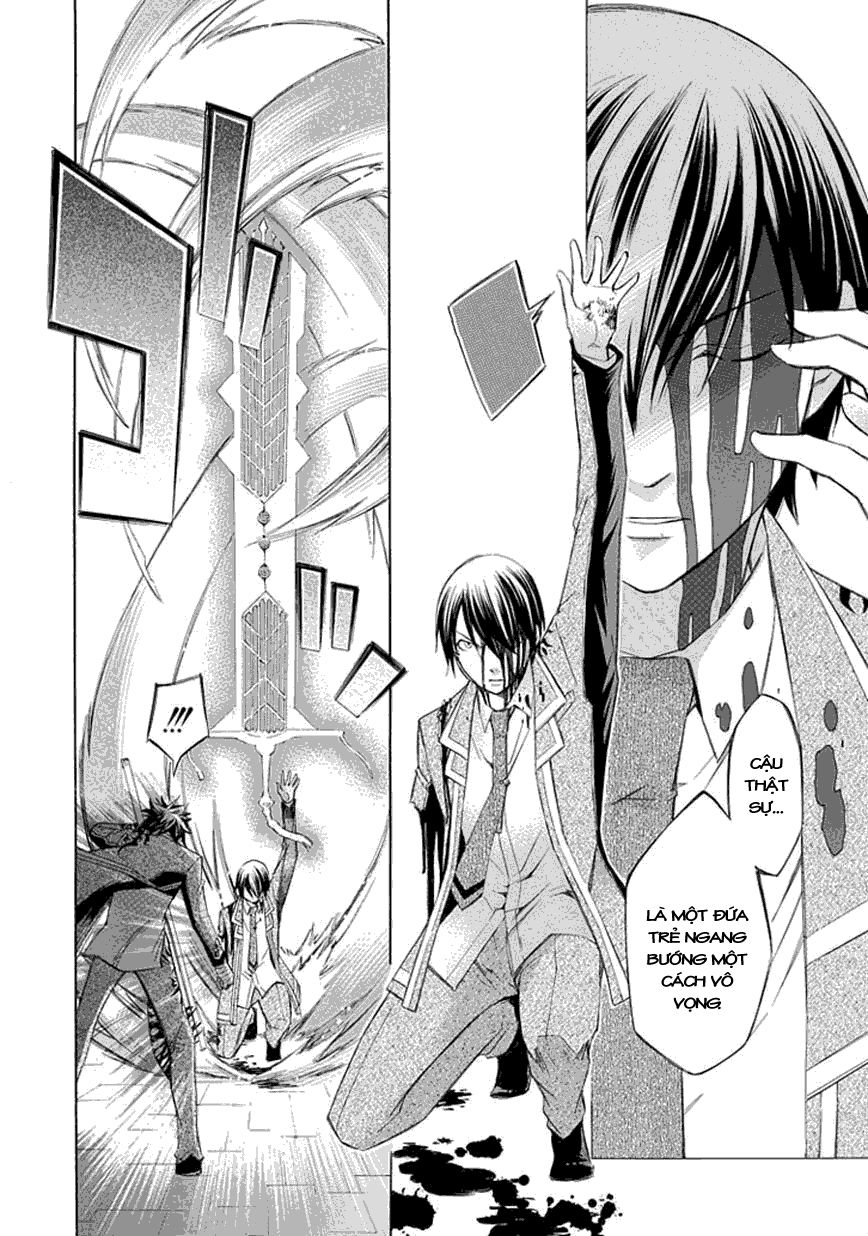 aphorism chapter 17 9