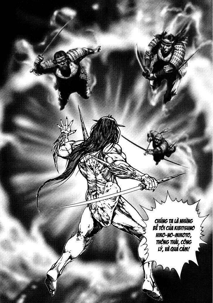 igyoujin oniwakamaru chapter 13 22