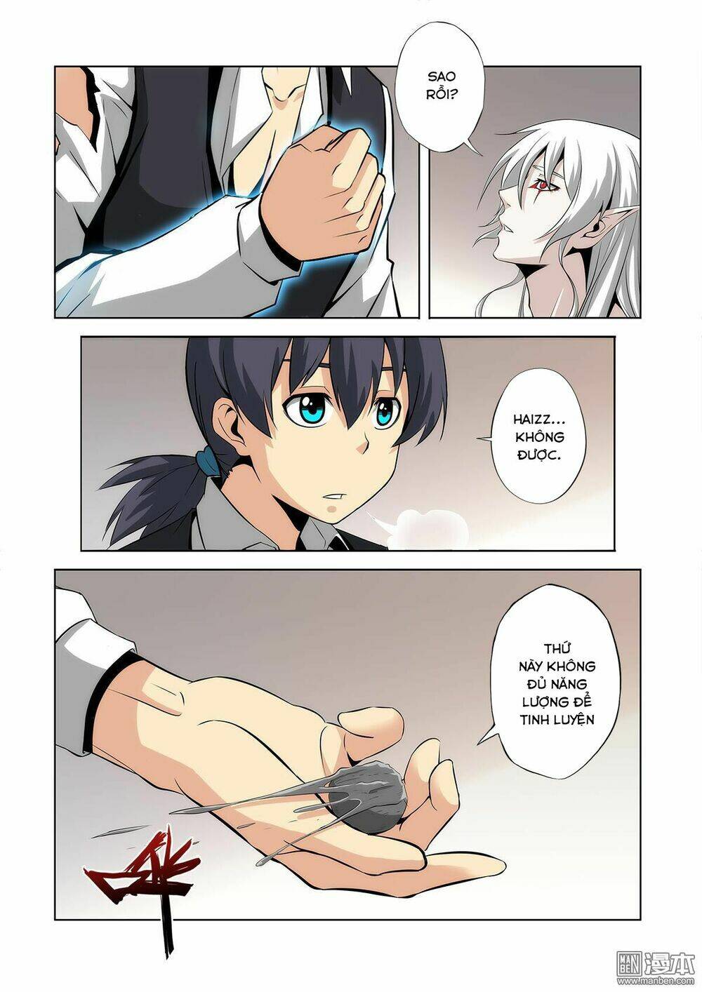 life and death chapter 2 12