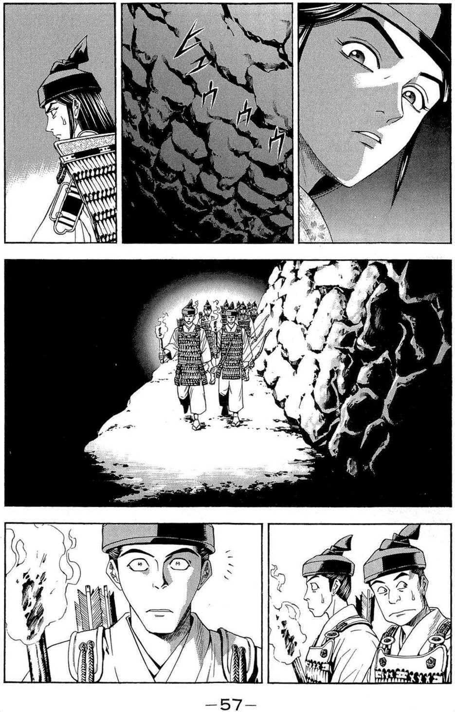 thiếu niên vương phần 2 chapter 37 61