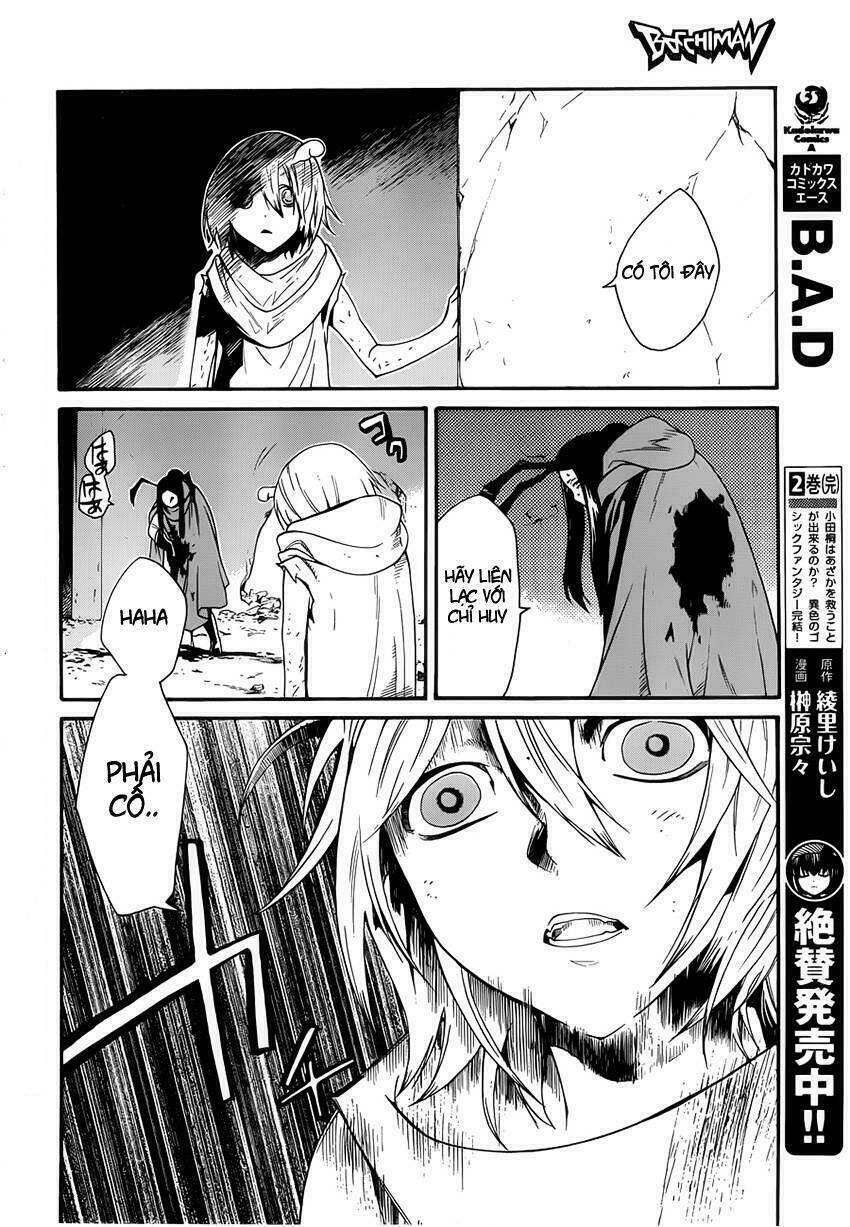 bocchiman chapter 6 7