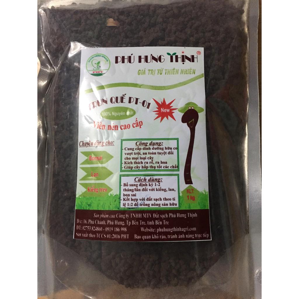 Phân hữu cơ trùn quế 100 % Nguyên chất viên nén 0.8kg