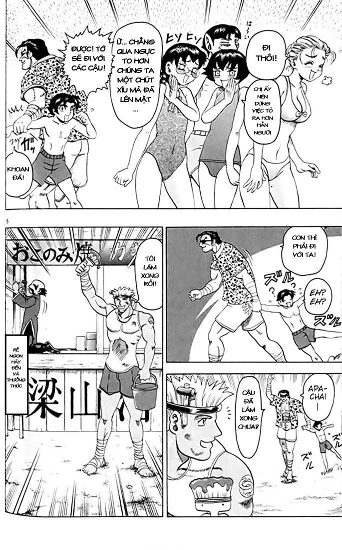 tatakae! ryōzanpaku shijō saikyō no deshi chapter 22 6