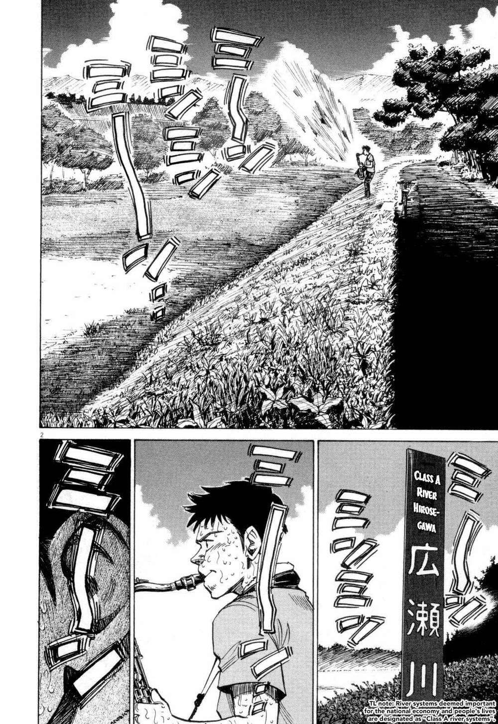 blue giant chapter 8 2