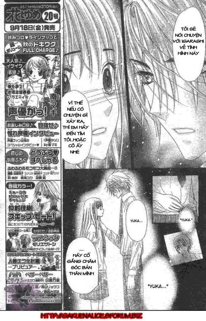 gakuen alice chapter 119 6