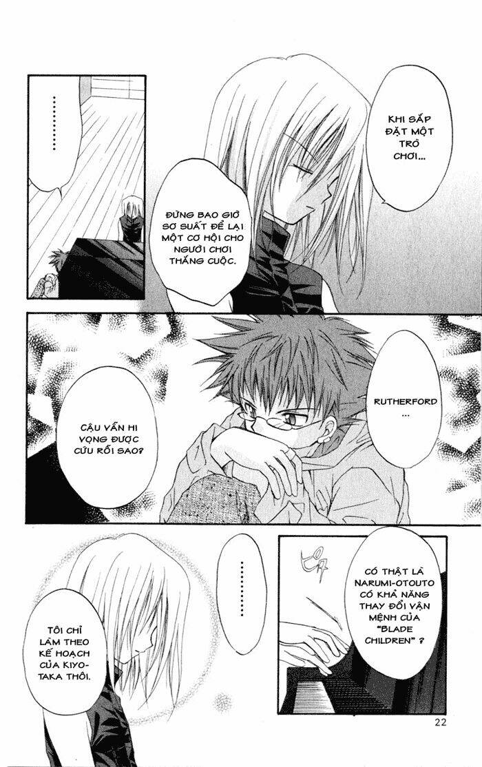 spiral: suiri no kizuna chapter 11 27