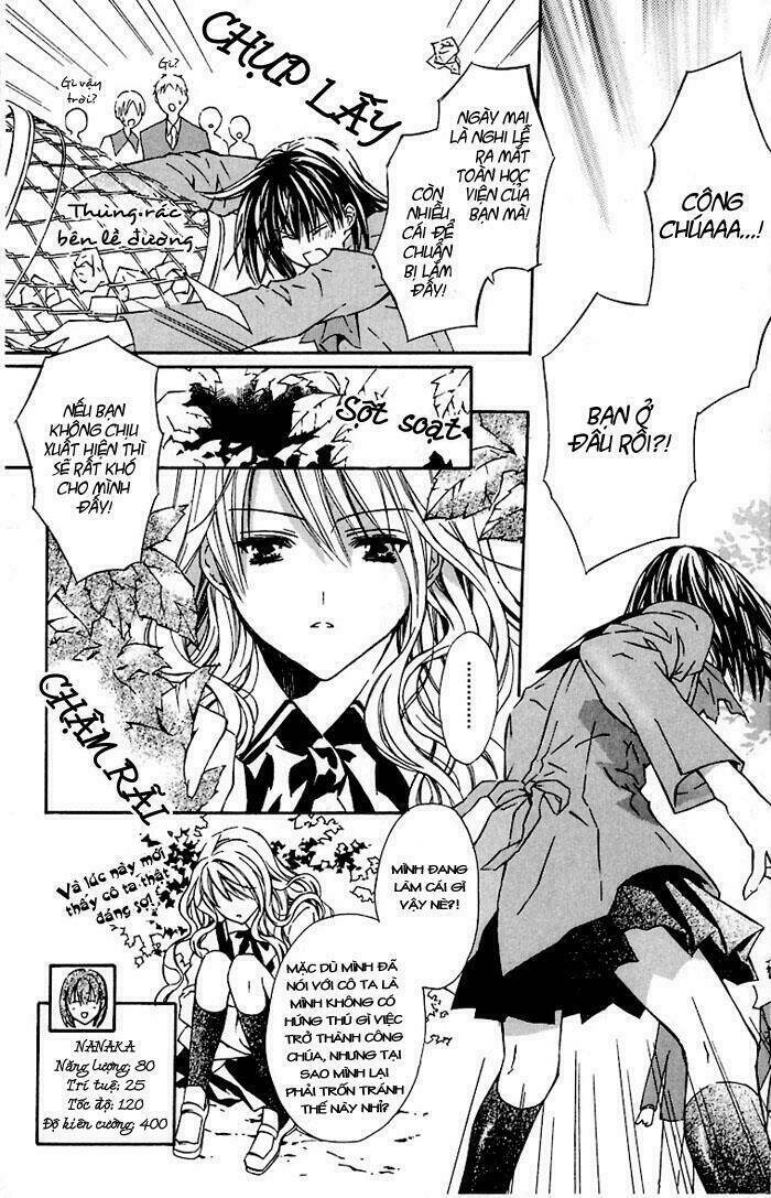 hakuou no sono chapter 3 3