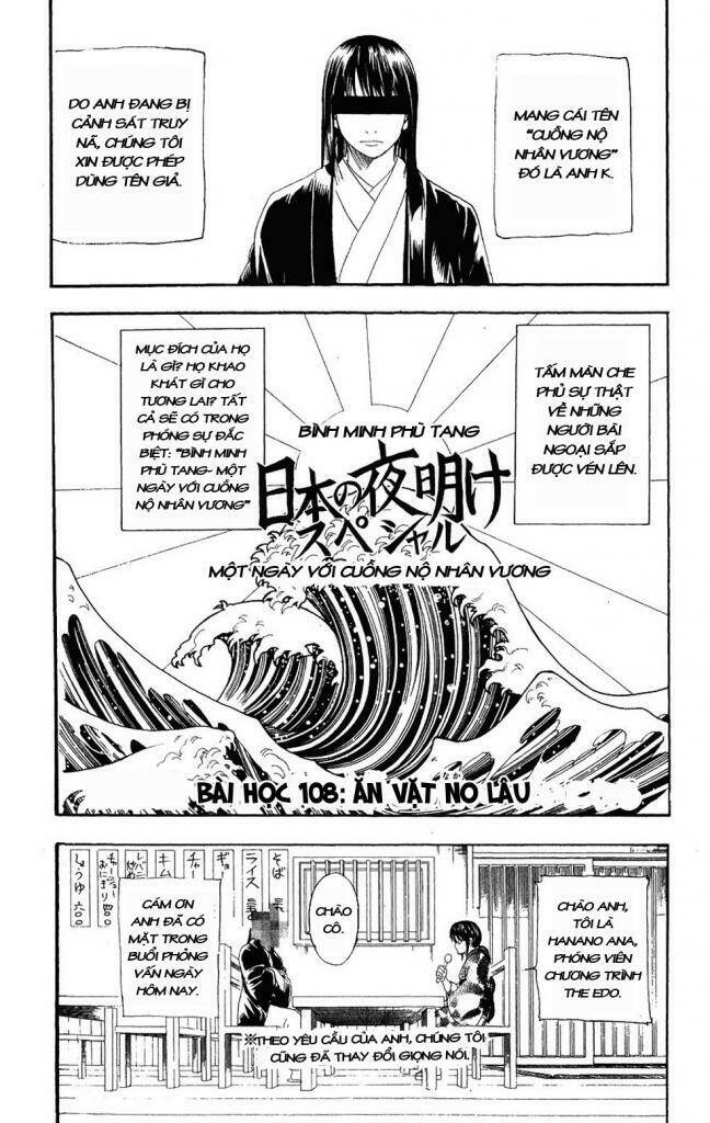 gintama - linh hồn bạc chapter 108 2