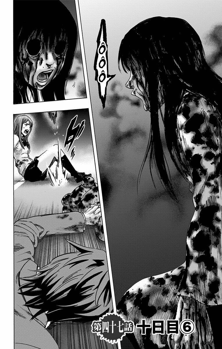 trò chơi tìm xác - karada sagashi chapter 47 2