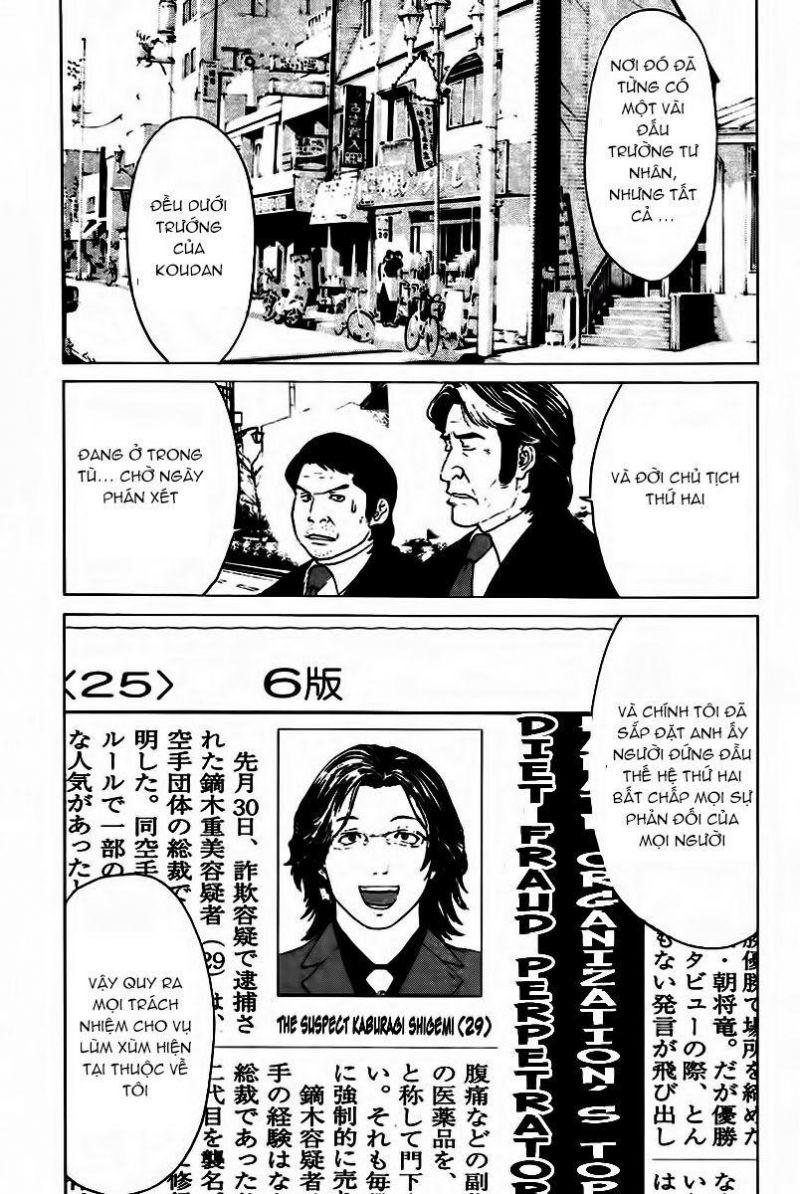 karate shoukoushi kohinata minoru chapter 165 3