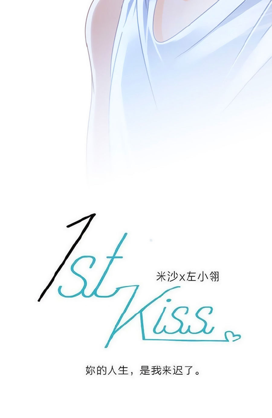 tình yêu và nhà sản xuất chapter 20 38