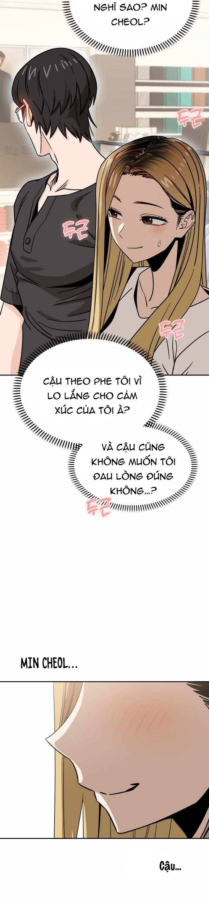 Lớ Ngớ Vớ Phải Tình Yêu chapter 52.1 7