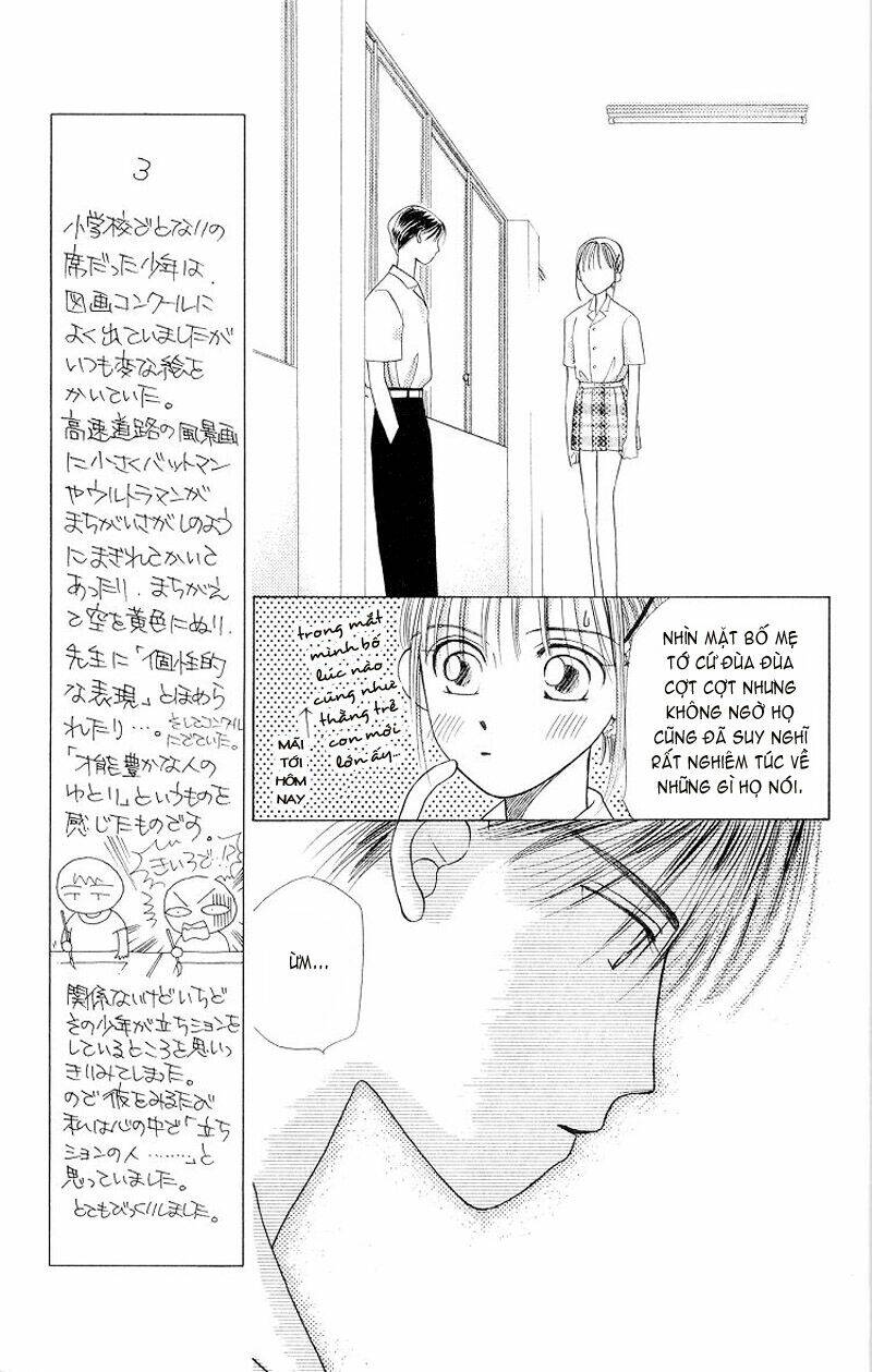 kare kano hajimemashita chapter 10 27