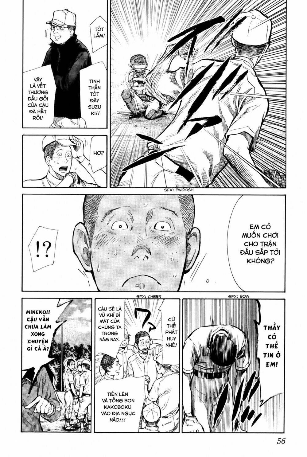 again!! chapter 45 5