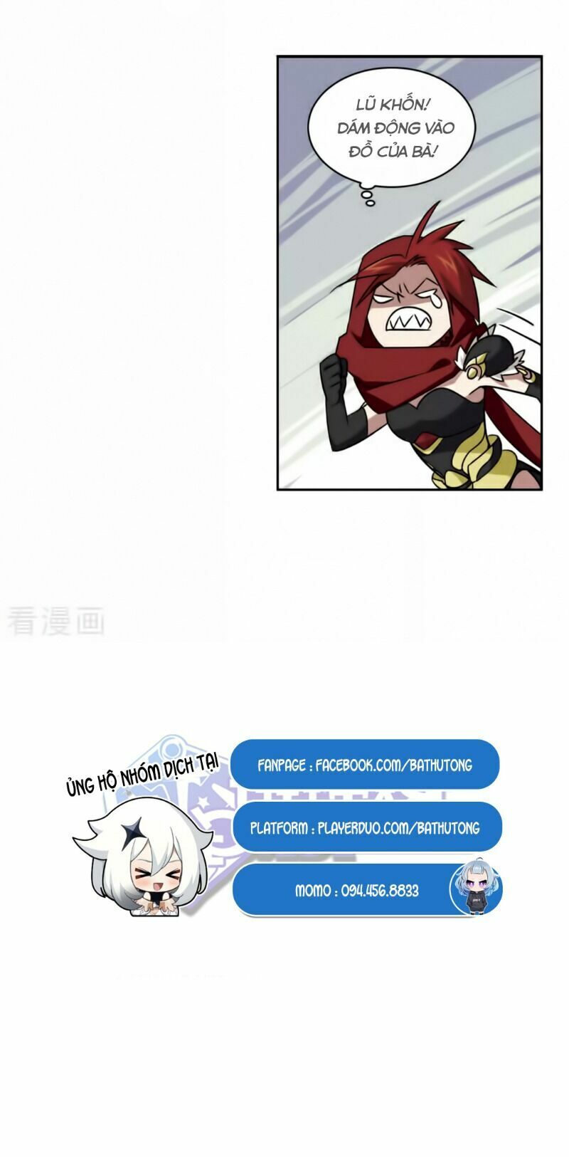 võng du chi cận chiến pháp sư chapter 340 24