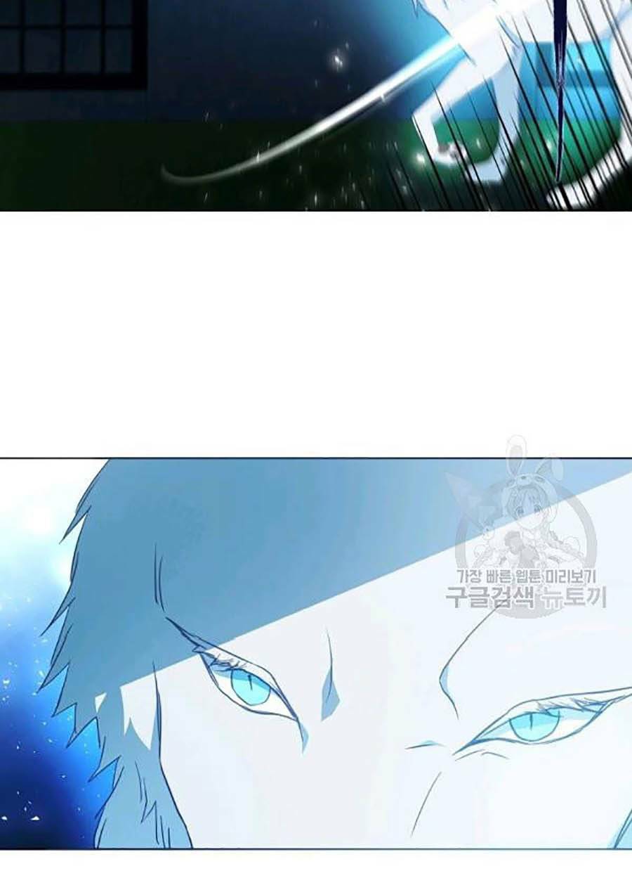 quyến rũ papa của nhân vật phản diện chapter 72 4