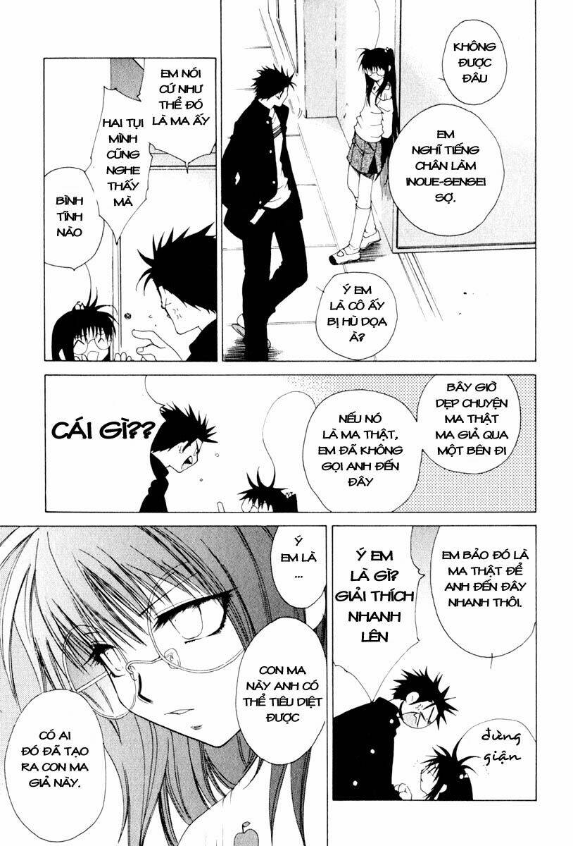 butterfly chapter 11 18