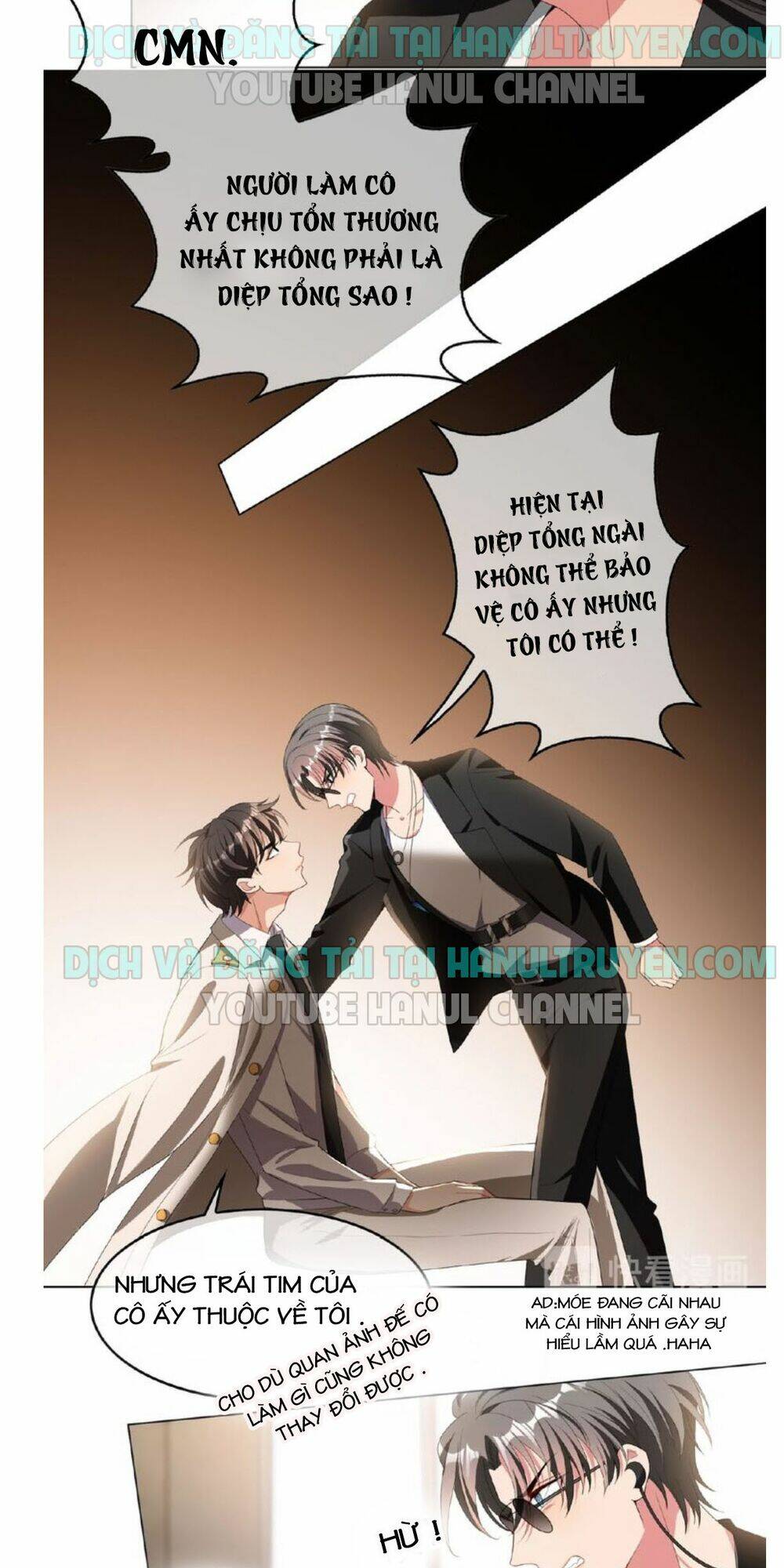 cô vợ nhỏ nuông chiều quá lại thành ác!! chapter 101 5