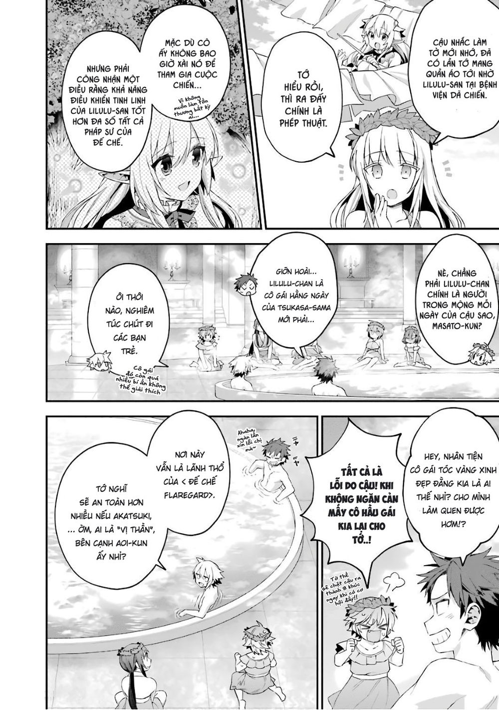 choujin koukousei-tachi wa isekai demo yoyuu de ikinuku you desu [manga] chapter 32 11