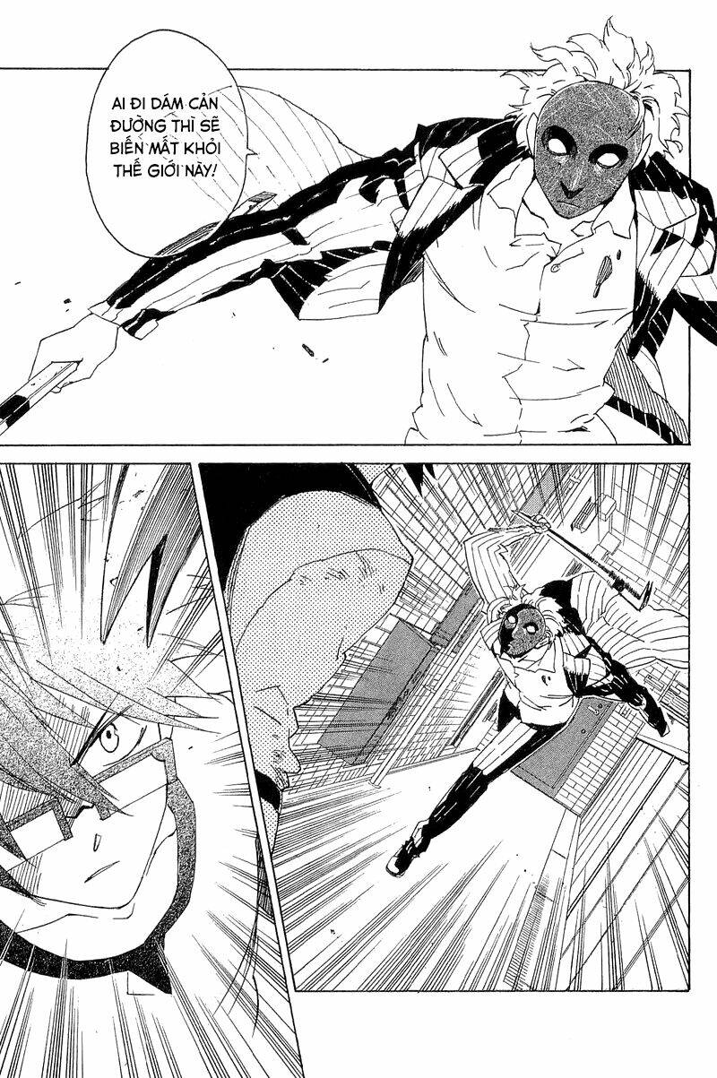 ann cassandra chapter 7 26