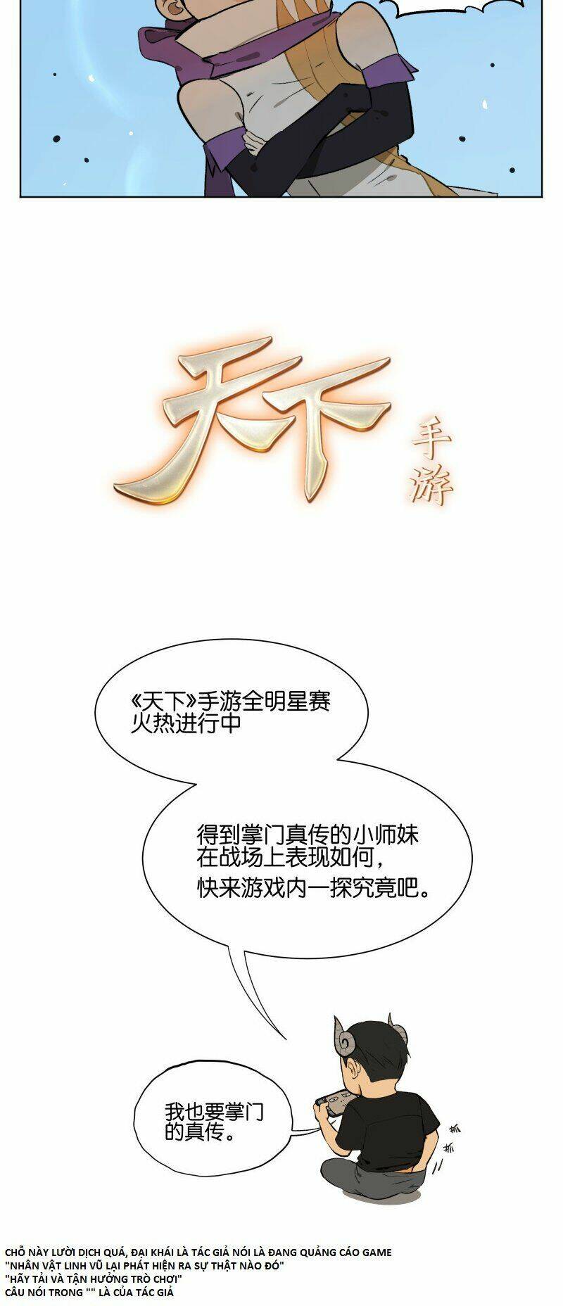 những mẩu truyện ngắn của bố lãng ni chapter 5 8