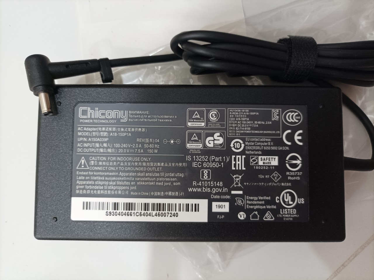Sạc dành cho Laptop MSI Crosshair 15 A11UCK-264 A18-150P1A 150W  hàng nhập khẩu