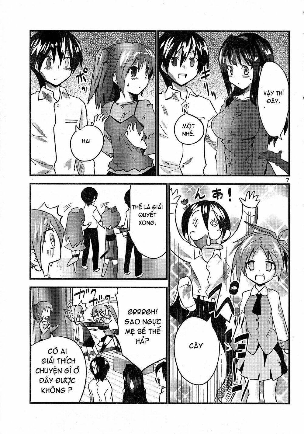 yomeiro choice chapter 32 7