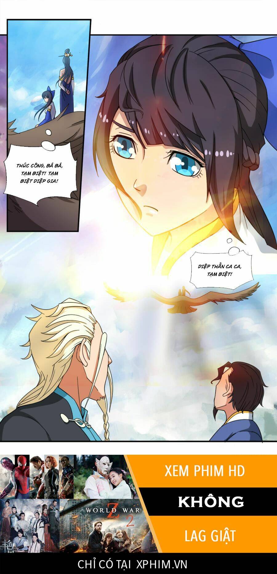 cửu tinh thiên thần quyết chapter 67 14