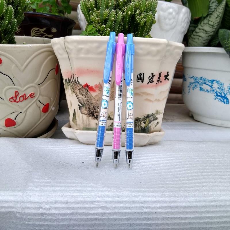 Bút chì bấm, bút chì kim ngòi 0.5 nét đẹp khó gãy