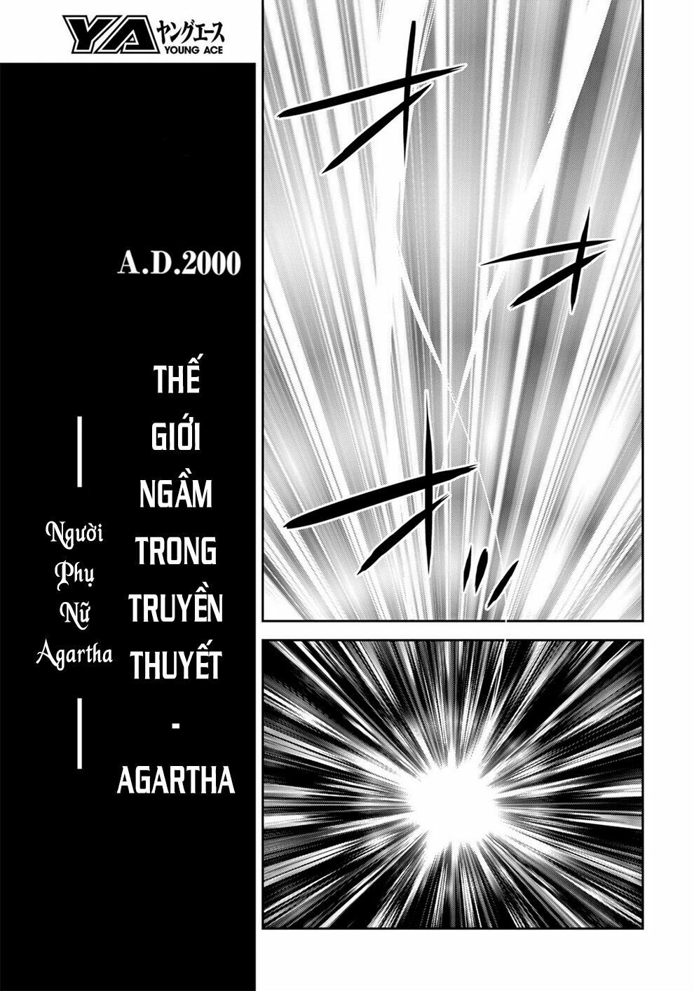 fate/grand order: epic of remnant - agartha chapter 1 23