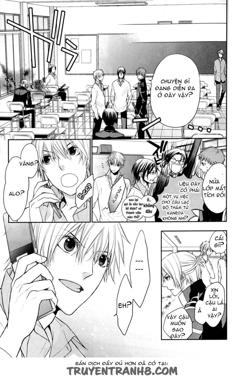 samurai drive chapter 6 11