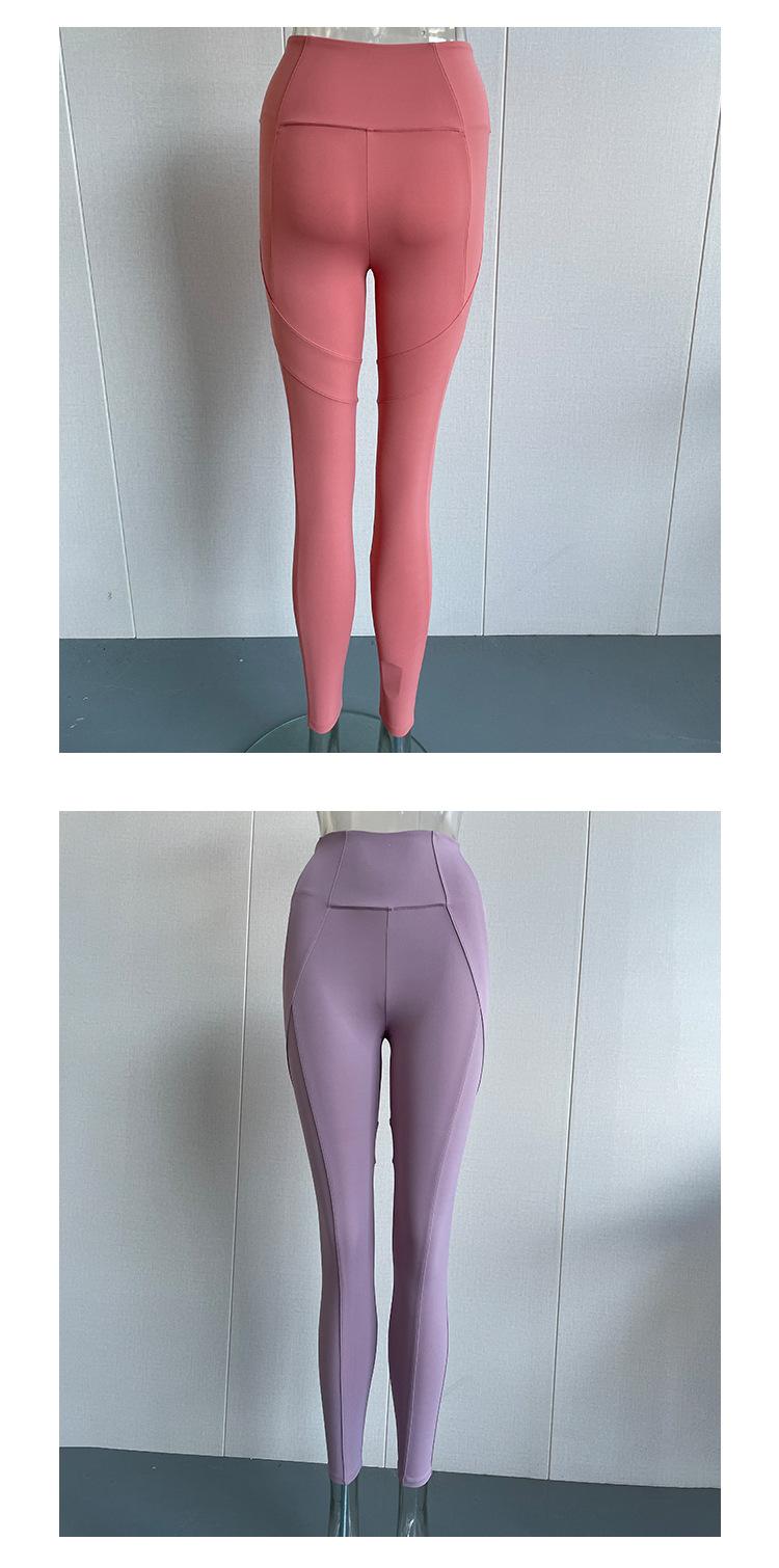 Quần Leggings Thể Thao Năng Động Dành Cho Nữ
