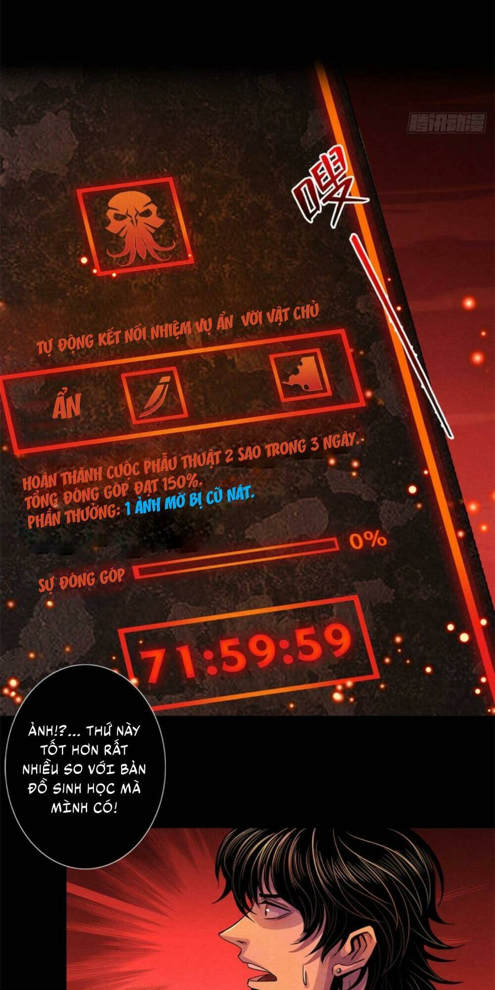 bác sĩ hỗn mang chapter 36 12