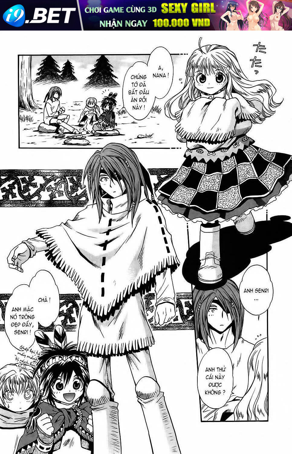 +anima chapter 31 20