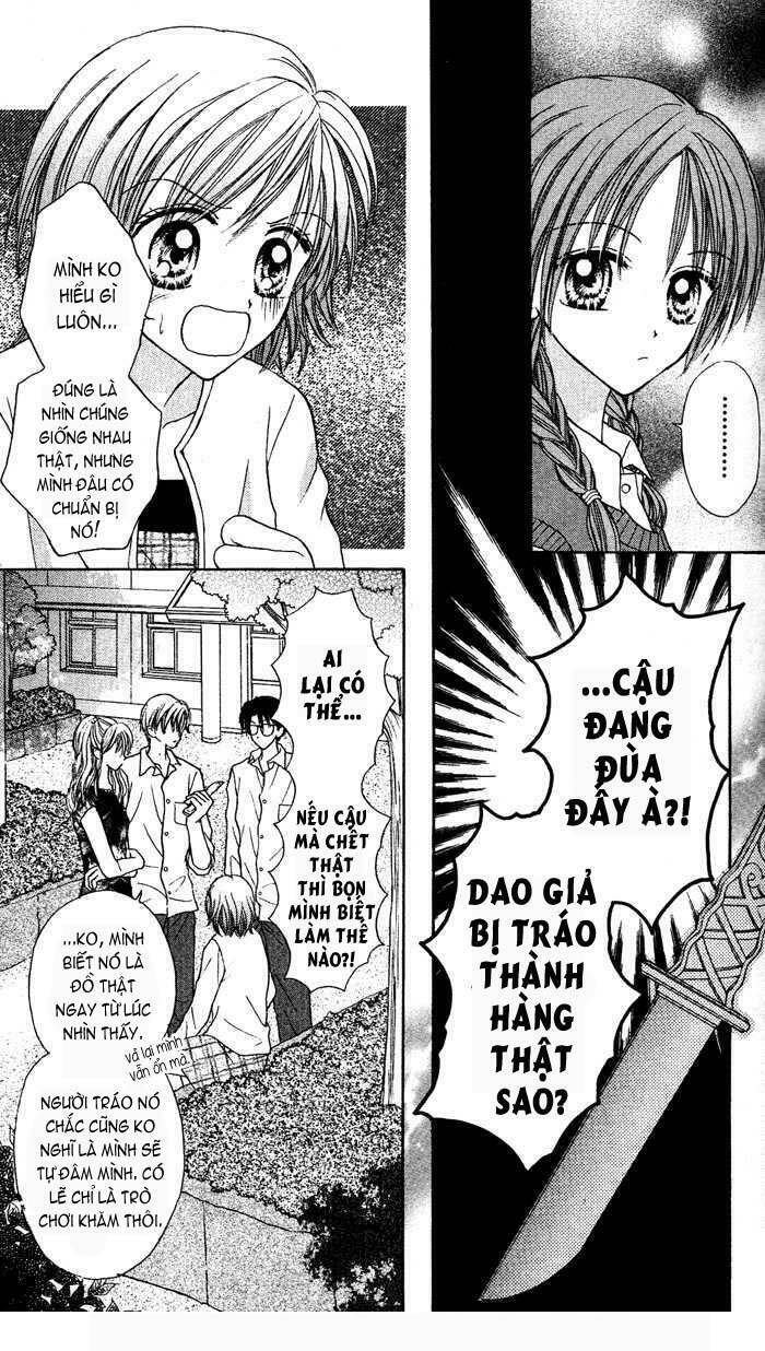 max lovely chapter 19 28