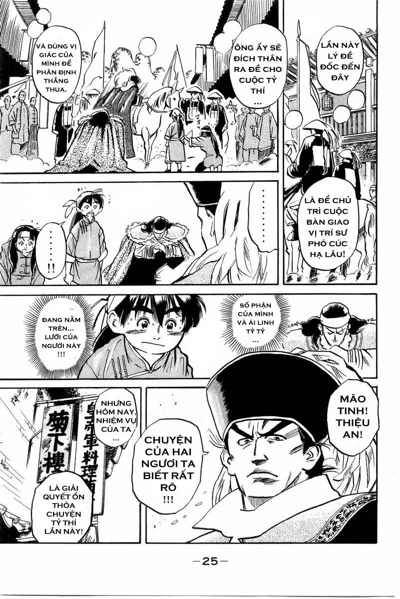 trung hoa tiểu đầu bếp - chuuka ichiban chapter 0 24