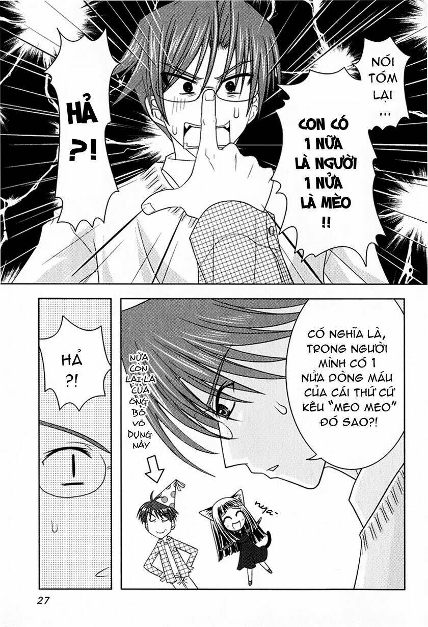 sakura no nekohime chapter 1 28