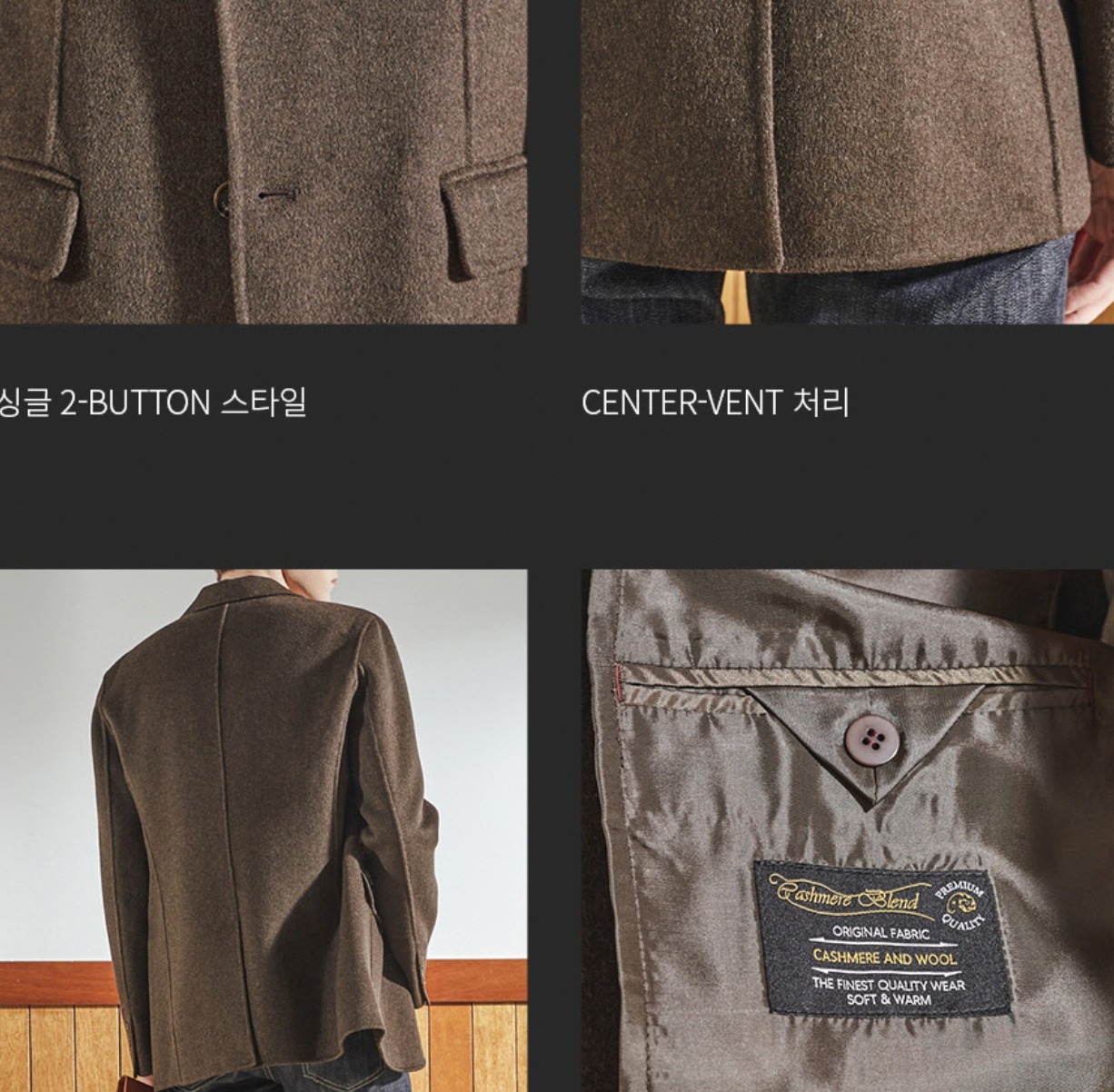 Blazer thu đông C()modo Square xuất Hàn dành cho anh em. Form Hàn dễ mặc