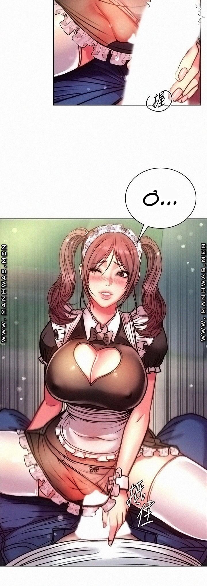 siêu thị của eunhye chapter 77 22