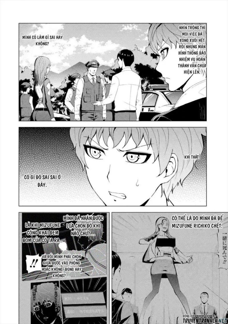 ore no genjitsu wa renai game?? ka to omottara inochigake no game datta chapter 42 34