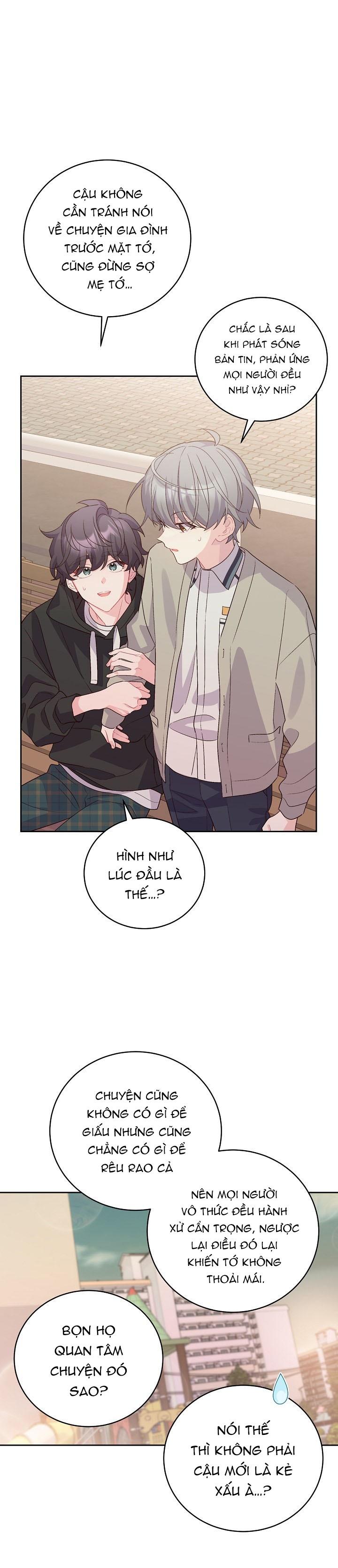 merry marbling chapter 52 4